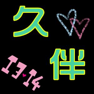 炫舞舞团头像图片 炫舞舞团头像