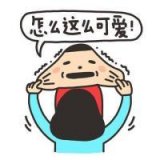 微信头像水果卡通可爱_我还是个孩子 搞怪可爱的