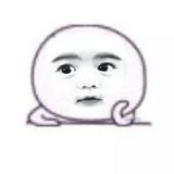 lol寒冰蛮王的情侣可爱头像_我长得可爱，不代表