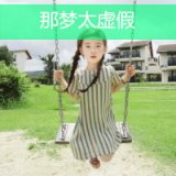 女生动漫头像可爱萌_小情人唯美头像