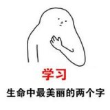 可爱阿狸头像 _我的生命的各种之最