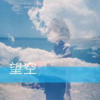 大海森系头像 短发森系头像 大海森系头像 短发森系头像