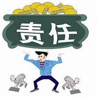 帅气扮酷意境男生微信头像大图