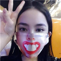 搞怪可爱 的美女微信头像