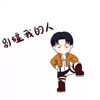 最新的带字可爱微信卡通男生头像