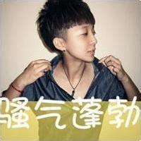 微信头像小青年 黑社会小青年微信头像