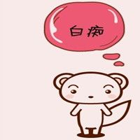 简约可爱搞笑的微信头像