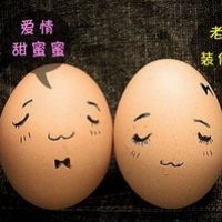 安静简约的带字头像