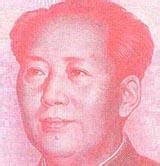100元微信头像 微信逆战100级头像