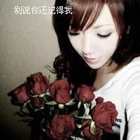 抱花女神头像 花臂女神头像