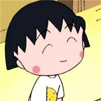 小丸子的卡通头像