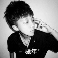 带字男生个性的最新微信头像
