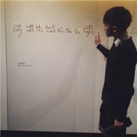 清新的个性简单男生头像