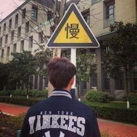 意境的简单男生个性头像