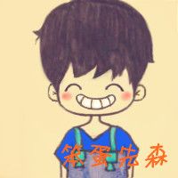 可爱卡通带字情侣头像