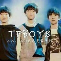 青春帅气tfboys头像