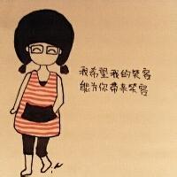 微信男女头像在杯子里 微信情侣头像杯子 微信男女头像在杯子里 微信情侣头像杯子