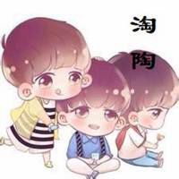 掏粪男孩吧头像 