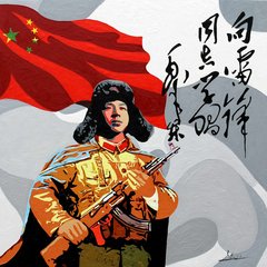 头像画法三庭五部 雷锋头像简笔画画法