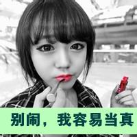 exo微信头像带韩文 exo微信女生带字头像