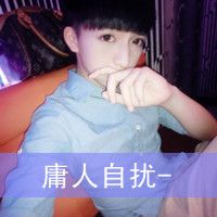 男生最新的帅气头像
