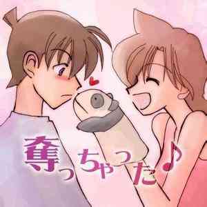 微博头像下的五角星 微博头像