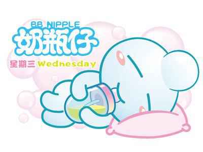 蓝色线条头像 微信头像