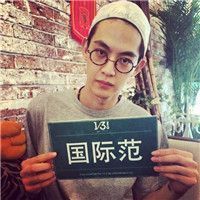 帅气个性的带字男生头像