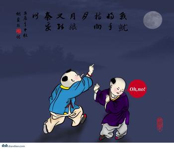 络腮胡画头像 欧美络腮胡帅哥头像