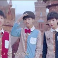 TFBOYS帅气的微信头像