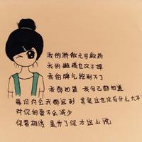 微信头像吸血鬼女 微信吸血鬼头像