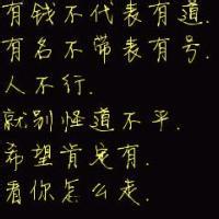 2017最新群头像学生版 2017版最新女生头像