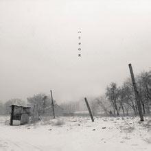 冰雪风景头像 冰雪奇缘头像