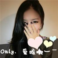爱咳嗽exo头像 爱exo女生带字头像