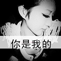 好看的群头像 朋友群 好看的微信群