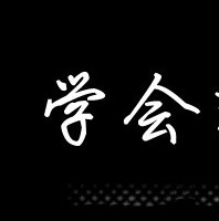 陌陌头像变黑 陌陌黑头像