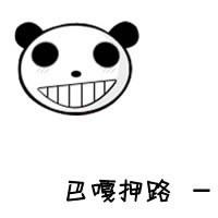 60*60的微信头像 60岁成熟男人微信头像