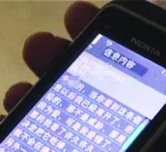 张格莱短信头像 ios8短信头像 张格莱短信头像 ios8短信头像