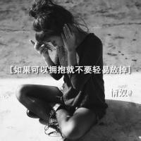 微信头像情个性 微信个性情情侣头像