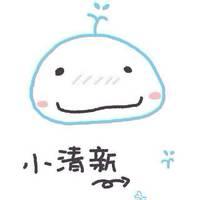 7人组团头像 组团头像
