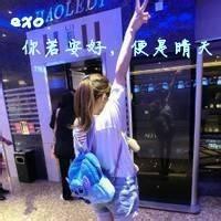 exo头像个性 exo头像