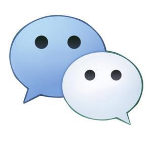 微信头像水果 微信头像
