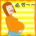 孕妇头像 微信头像