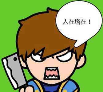 萌头像在线制作 可爱卡通萌女生头像