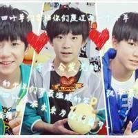 tfboys名字头像 tfboys头像