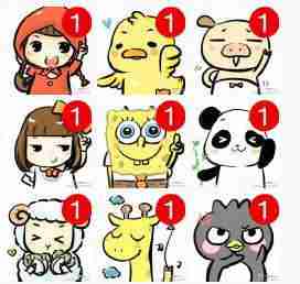 微信高清恶搞头像 微信恶搞头像 微信高清恶搞头像 微信恶搞头像