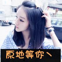 张浩字头像图片 张浩头像