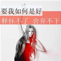 微信 对方头像看不到 陌陌看不到对方头像