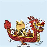 向屈原大哥致敬 习俗赛龙舟的宣传头像