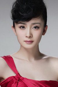 杨幂朝币 头像 杨幂微信微信头像+男生戴墨镜